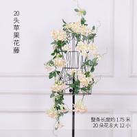 uploads/erp/collection/images/Home Garden/CongDing/XU0610312/img_b/XU0610312_img_b_4